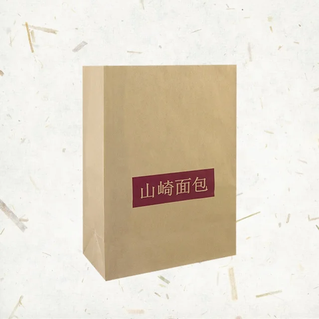 Factory Outlet Custom Logo Wholesale Exquisite Paper Shopping Bag Eco-friendly Faye Bag  Coffee Kraft Paper Bag With Handle