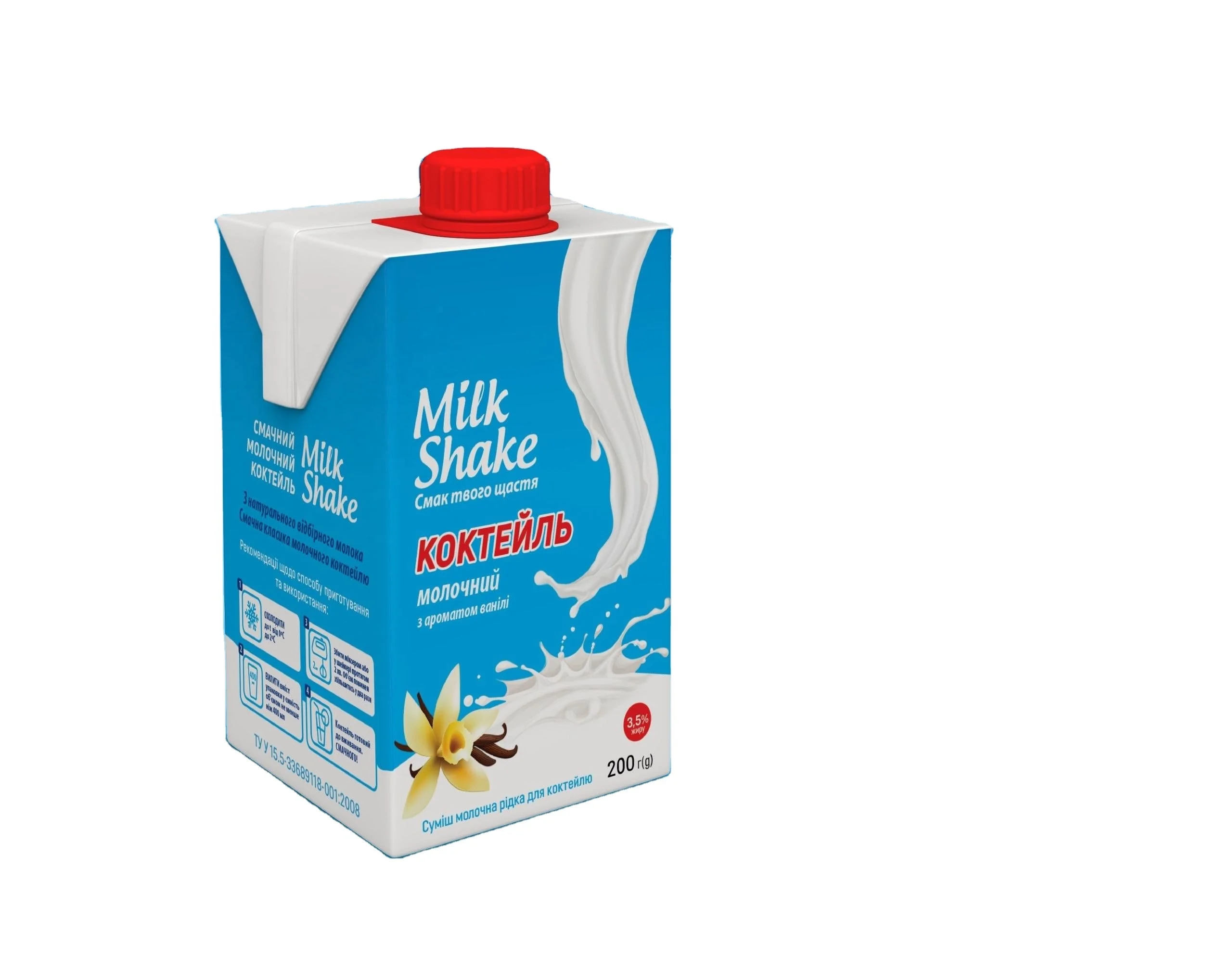 
Milk Shake Vanilla Flavored Milk Drinks Milk Cocktail 