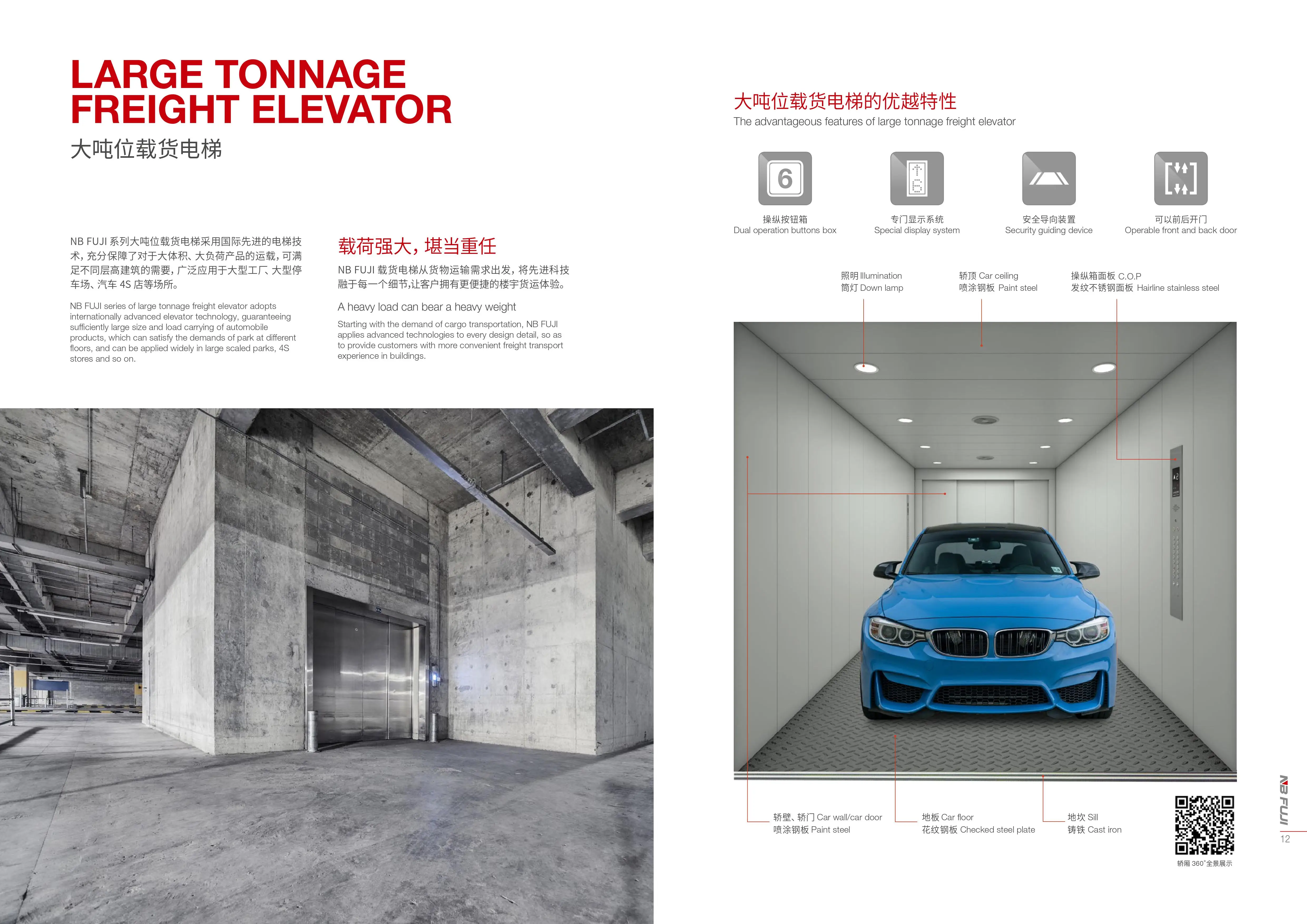 Fuji Cheap Round Shape Home Elevato Car Lift Elevator Car Residential Passenger Elevator