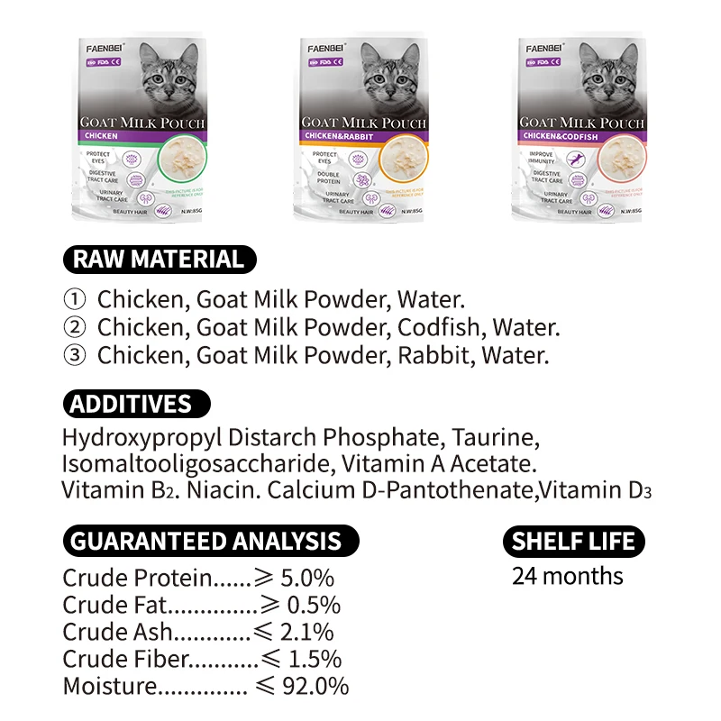 Рекрут агента OEM ODM оптовая продажа 15 г для здоровья и питания мешочек Влажного Корма кошек wanpy корма домашних животных