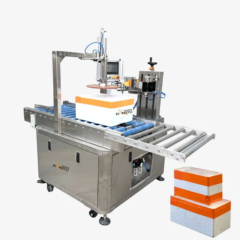 Factory direct sales cold chain e-commerce delivery tape winding machine tape automatic sealing foam box sealing machine