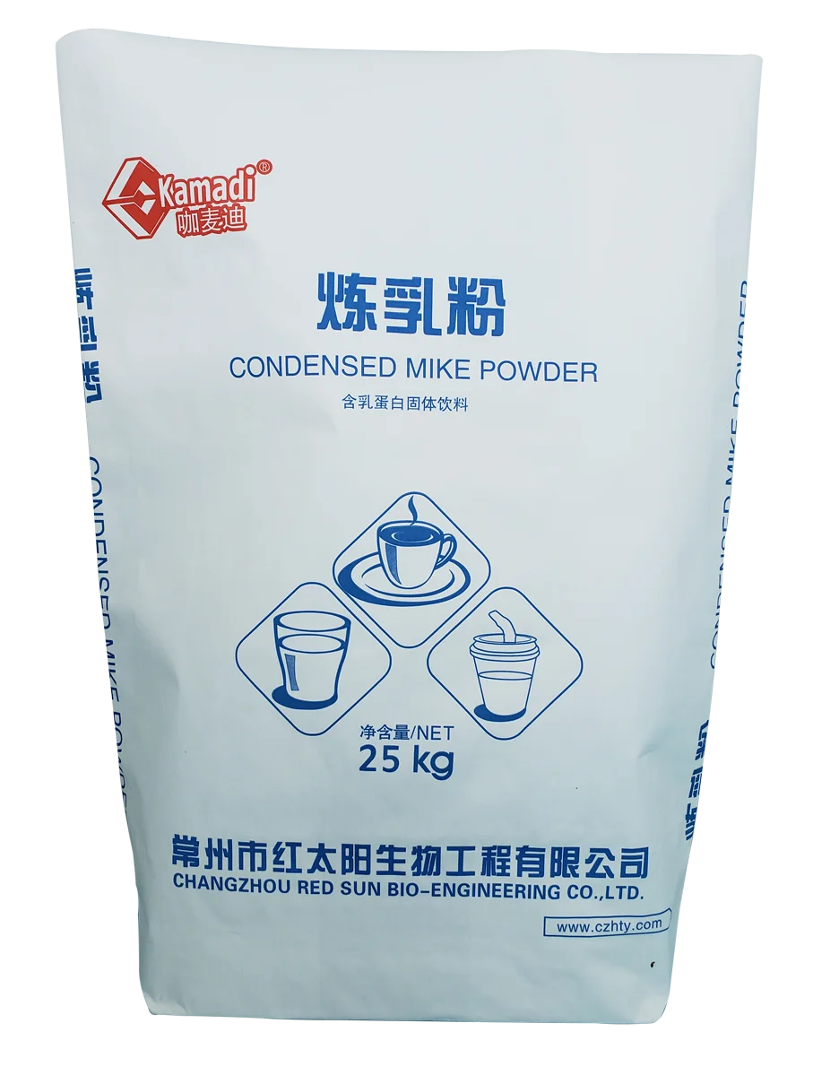Halal certificated non dairy creamer food additives coconut oil coffee and milk tea