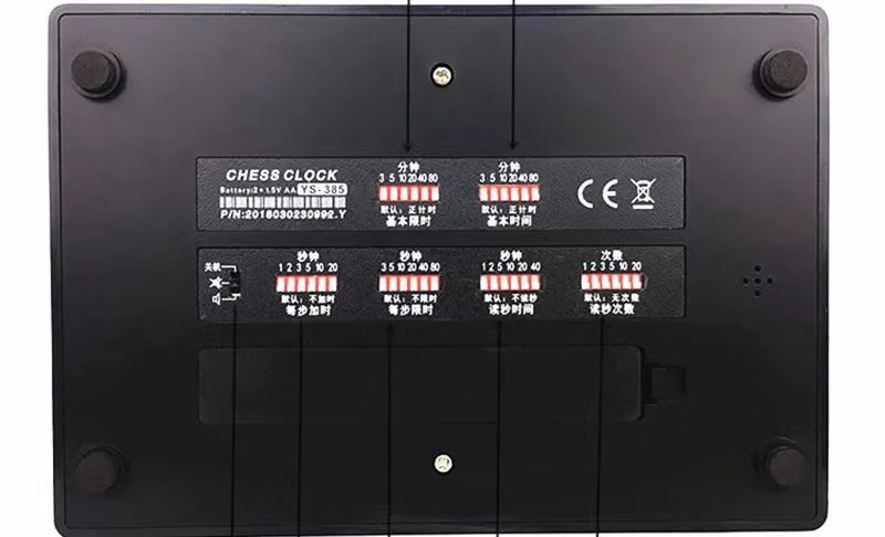 YS385 Wholesale Digital Chess Clock Three in One Function Timer Turned Off Game Clock Timer