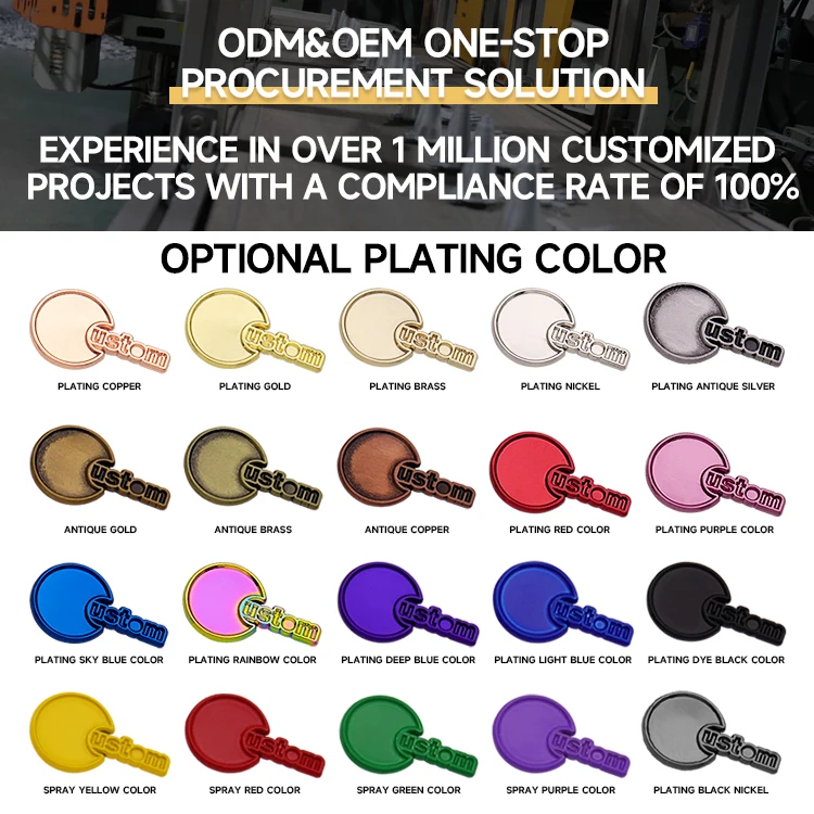 Брошь на лацкан с эмблемой