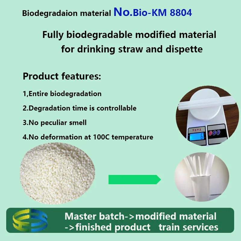  High quality drinking straw and dispette fully biodegradable modified