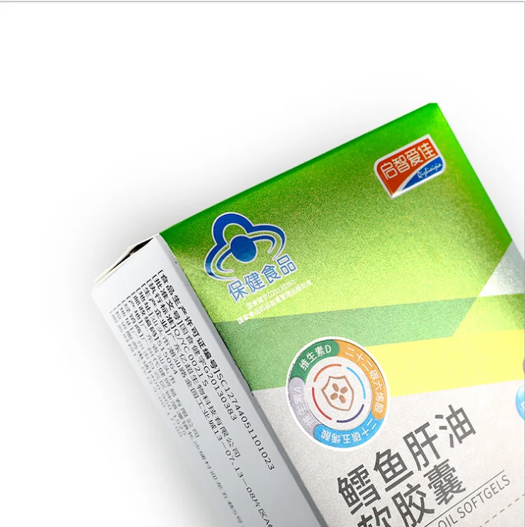 Dull polish Foil printing vitamin cardboard Box CBD hemp Package Box Health Products calcium tablet paper Boxes customized print