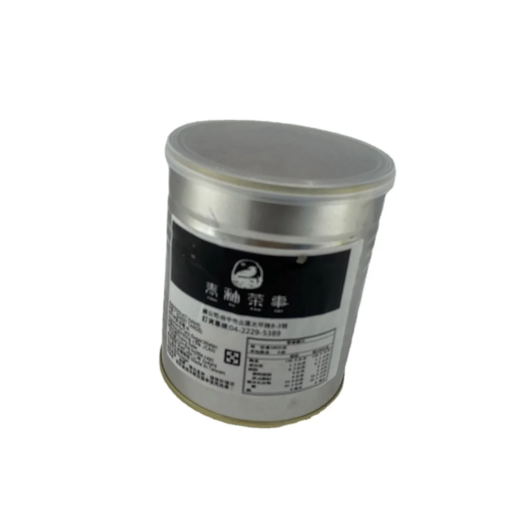 Bubble Tea Ingredients Sweet Taros Hot Selling Sweet Taros For Bubble Tea