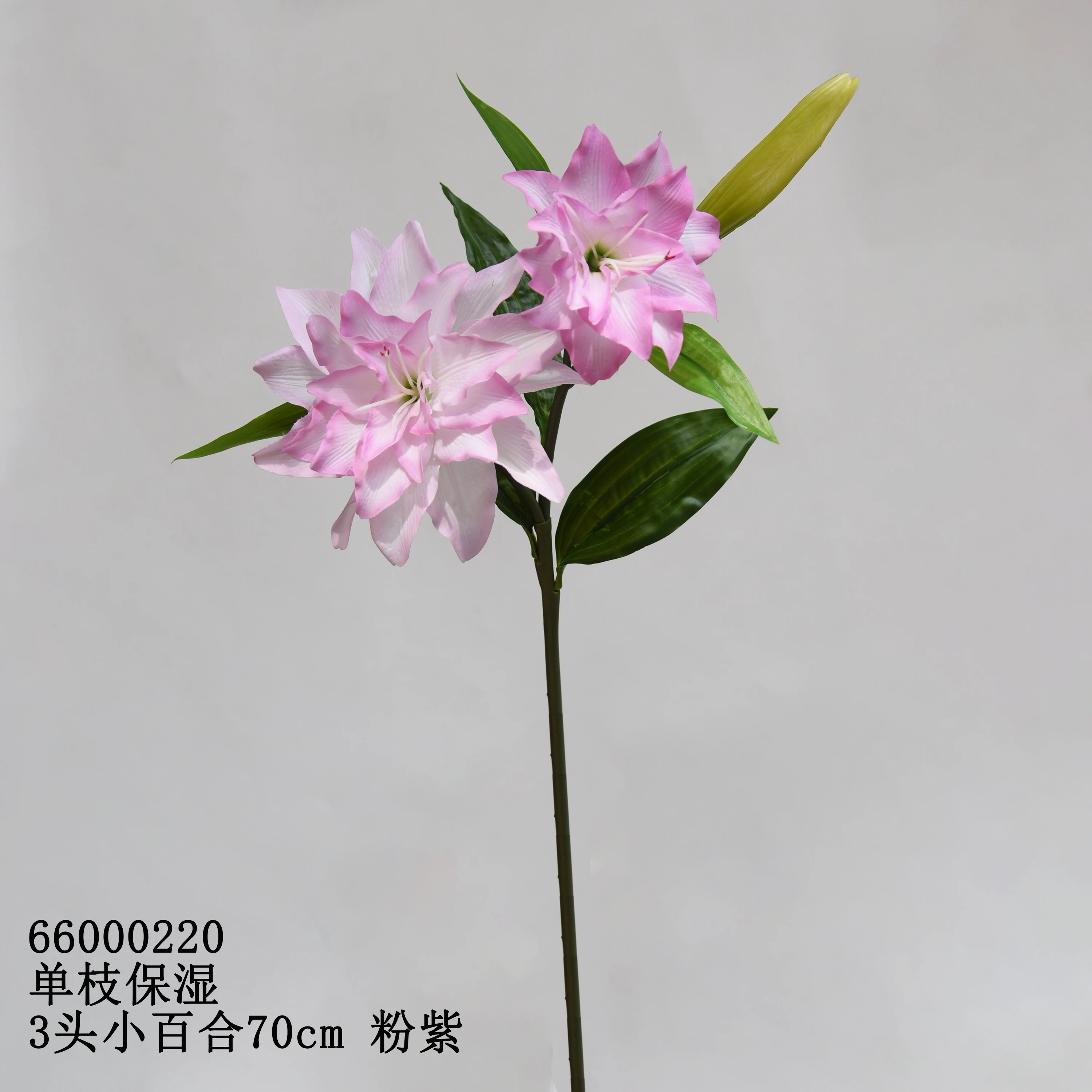 Elegant High Quality Silk Real Touch Flower Arrangement Flowers Decor Gorgeous Craft Artificial Flowers