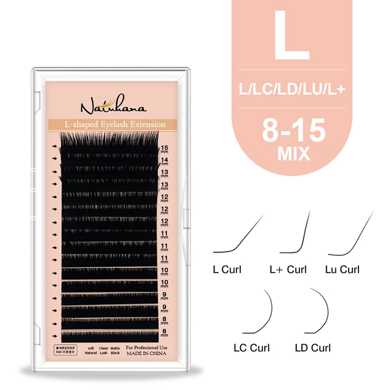 Private Label L / + LC LD LU Curl ресницы для наращивания ресниц Накладные с логотипом на заказ