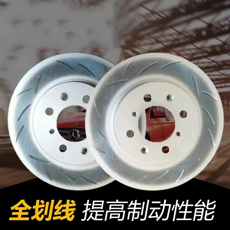 Multi-process build strong and durable 3717 disc brakes