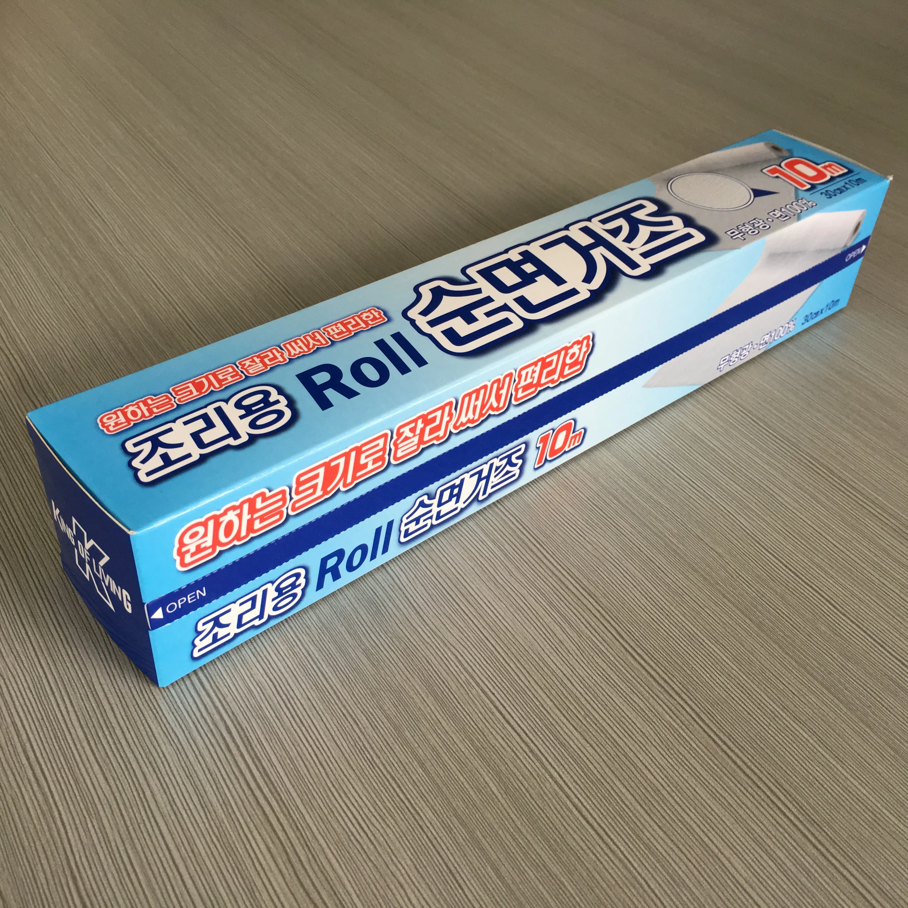 30cm x 10m food grade cooking roll cotton gauze cheesecloth