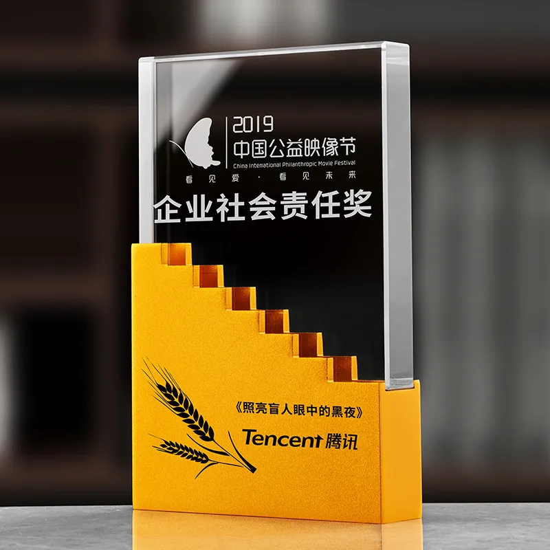 Customized Metal Glass Trophy Unique Carved Awards Sports Events Souvenir Gifts UV Printed Medal Insurance Made Plastic Crystal