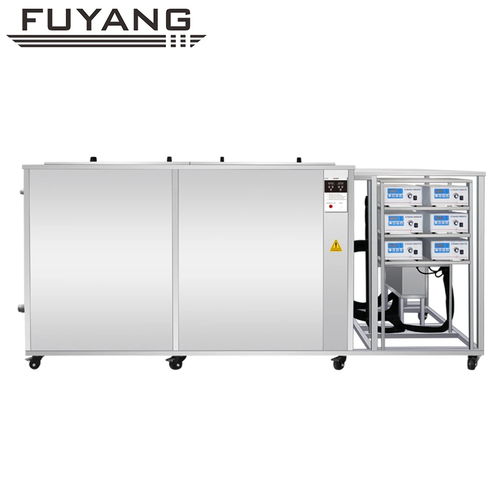 1500L1800L 2400L Ultrasonic Cleaner FUYANG Industrial Ultrasonic Cleaner for auto parts DPF engine block carbon cleaning machine