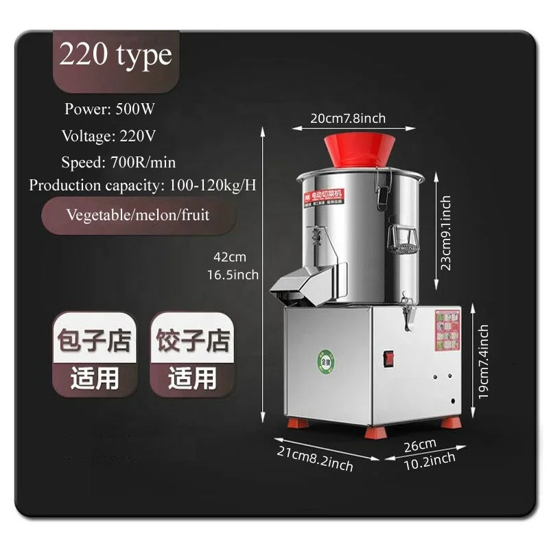 garlic/cabbage/onion/carrot dicer table top vegetable grinder machine vegetable cutting machine with high quality