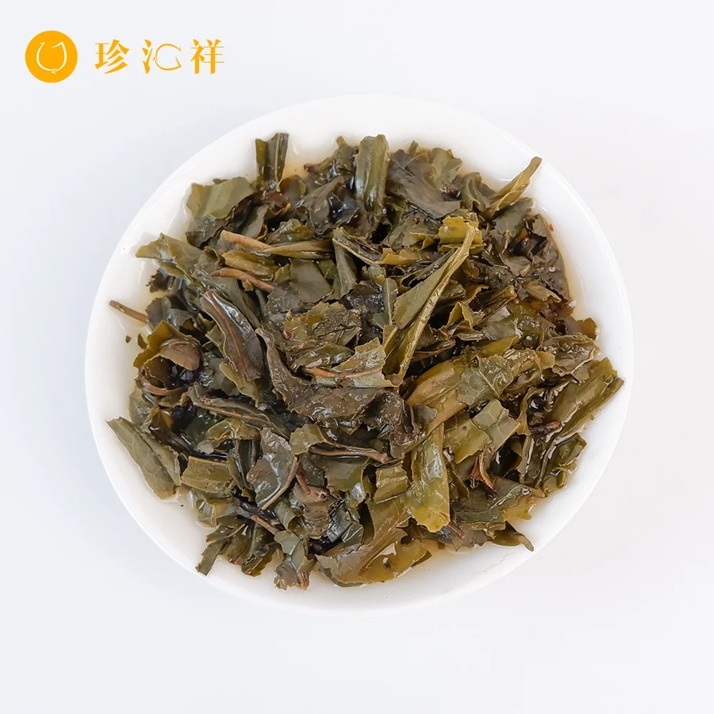 Organic 8147 Chunmee Series Tea Algeria Maroc Mali And Africa chunmee green tea the verde