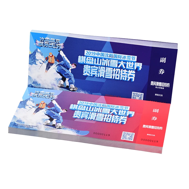 Customized specialized design train tickets admission coated paper tickets sheet
