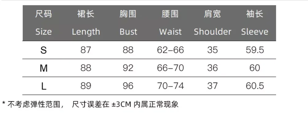custom logo patchwork pu black high waist short dress casual wedding ladies clothing long lantern sleeve a line dresses