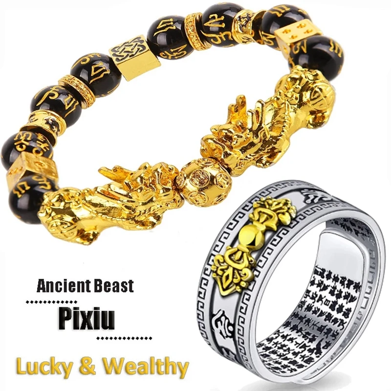  Pixiu Charms Ring Bracelet Set Chinese Feng Shui Amulet Bring Wealth and Lucky Open Adjustable Buddha Bead