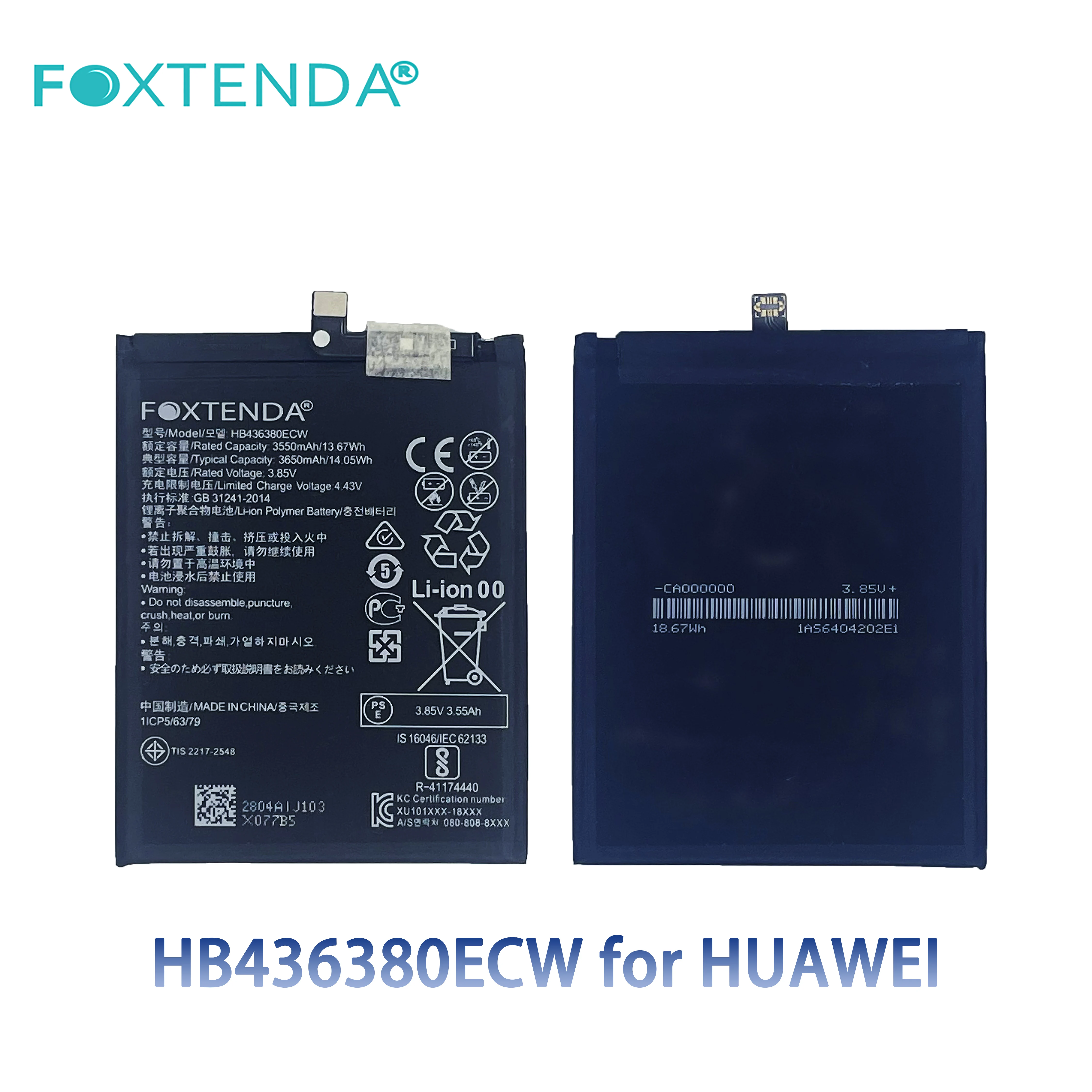 high quality 100% brand new phone battery HB436380ECW 3550mAh for huawei P30 cellphone battery in bulk