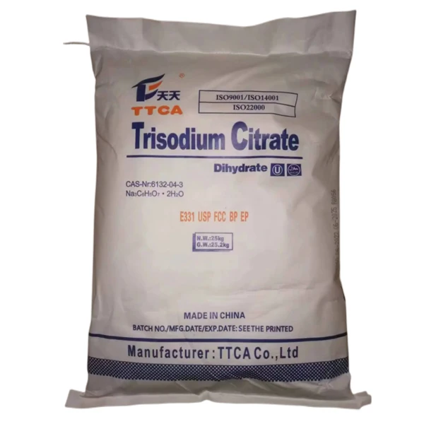 TTCA Ensign Sodium citrate powder food grade trisodium citrate dihydrate