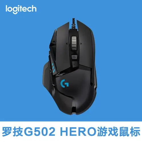 logitech G502 Wired Gaming Mouse 16000 DPI Computer PC  g502 hero  Gamer Gaming Mouse