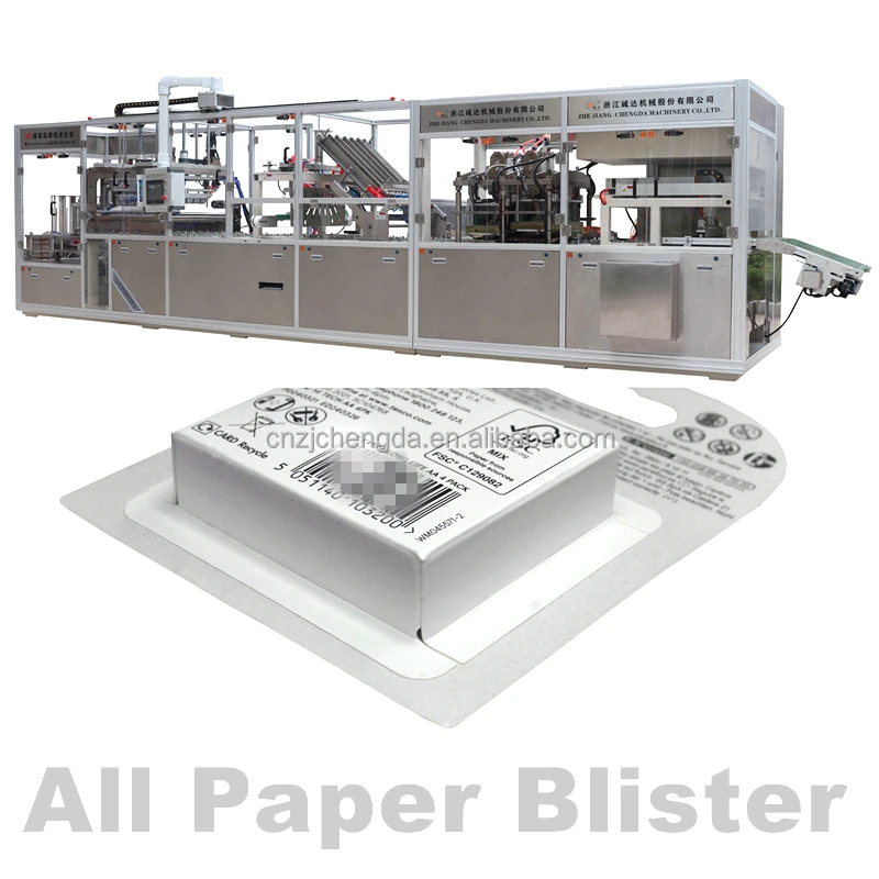 CD-600R Automatic Paper To Paper  Packaging For Eyebrow Razor