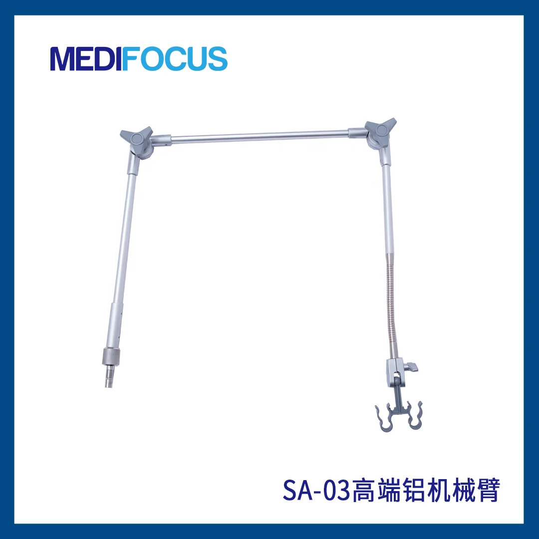SA-03 high end aluminum ventilation support arm holder circuit hanger with clamp