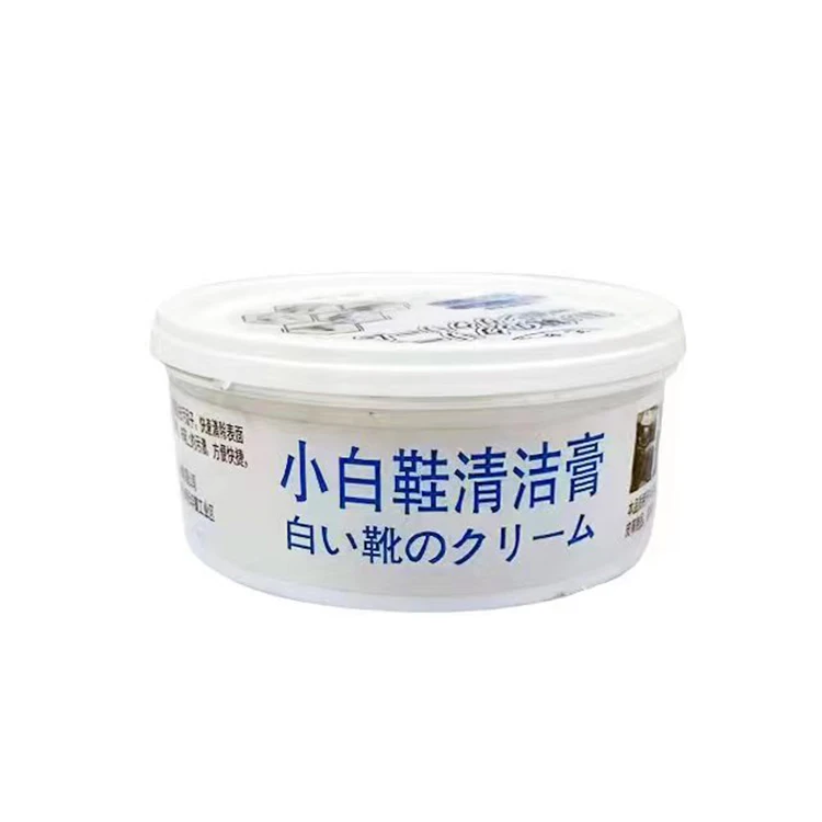 High Grade Clean Products Shoe Little White Shoes Cleaning Cream
