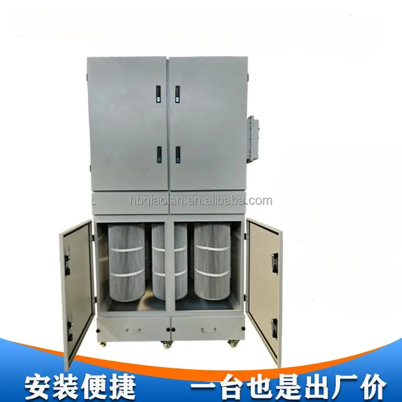 Заводской заказ Qiaolan Pa-1500ts-lt-iq Промышленный Лазерный пылеуловитель для Co2 лазерной резки/гравировки древесины/МДФ/фанеры