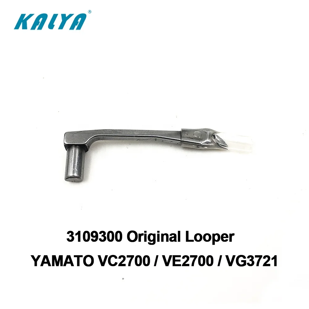 Original YAMATO Sewing Parts Looper Superior 3109300 for VG/VE/VC series RTS