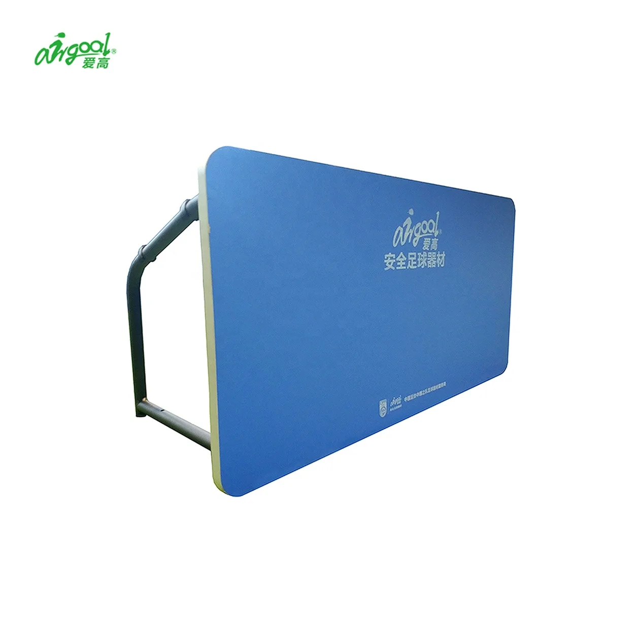 2020 newly launched soccer rebound wall metal football rebounder board