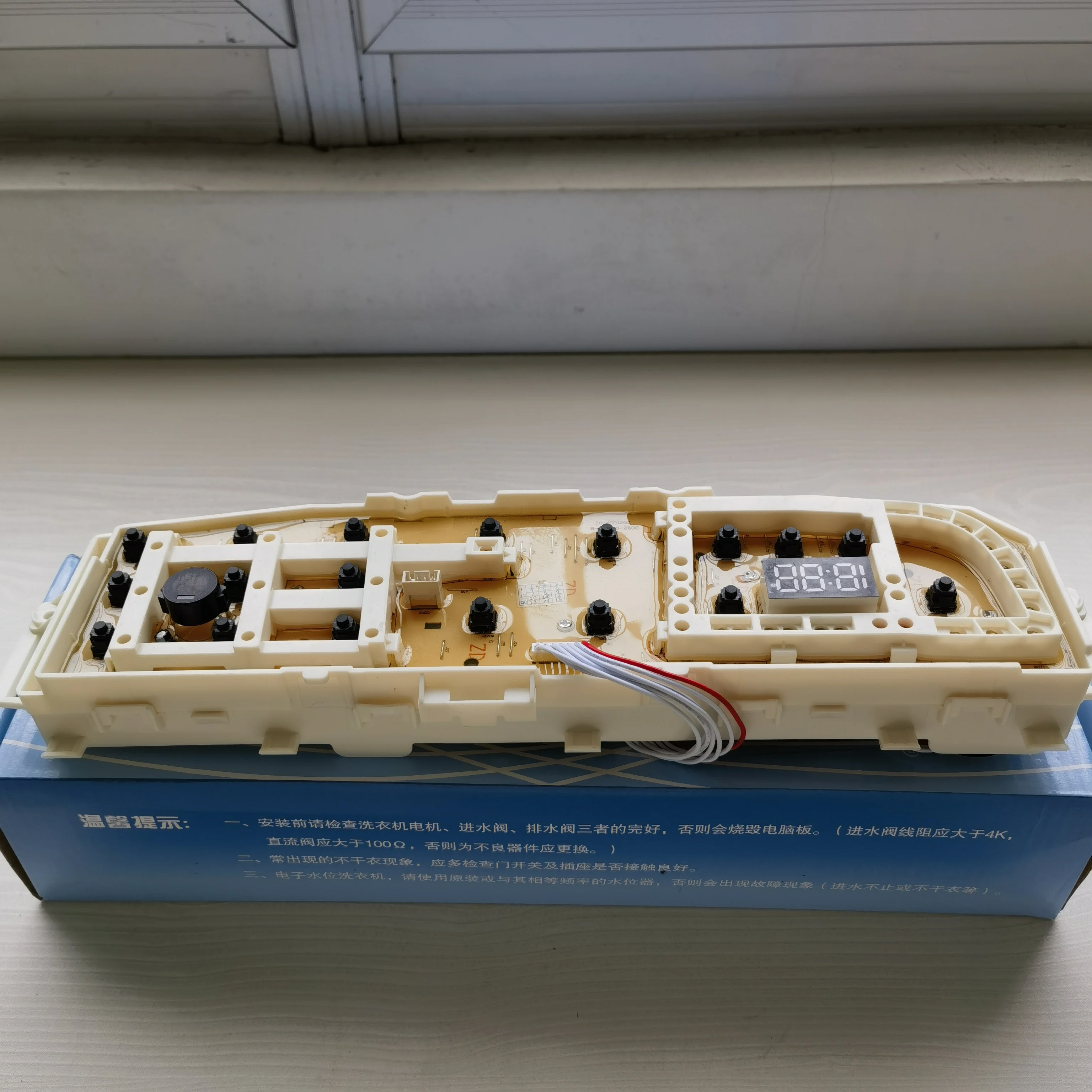 DC92-01470L Washing Machine control PCB Board for SAMSUNG Washers