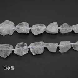 Raw Rock Mineral Stone Beads DIY Jewelry Reiki Healing Colorful Natural Citrines Amethysts Garnets Crystal Quartz Beads