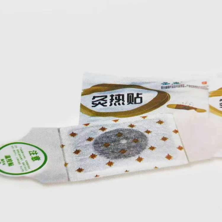 
Medical supplies gypsum analgesic patch hot compress patch rheumatism knee arthritis 