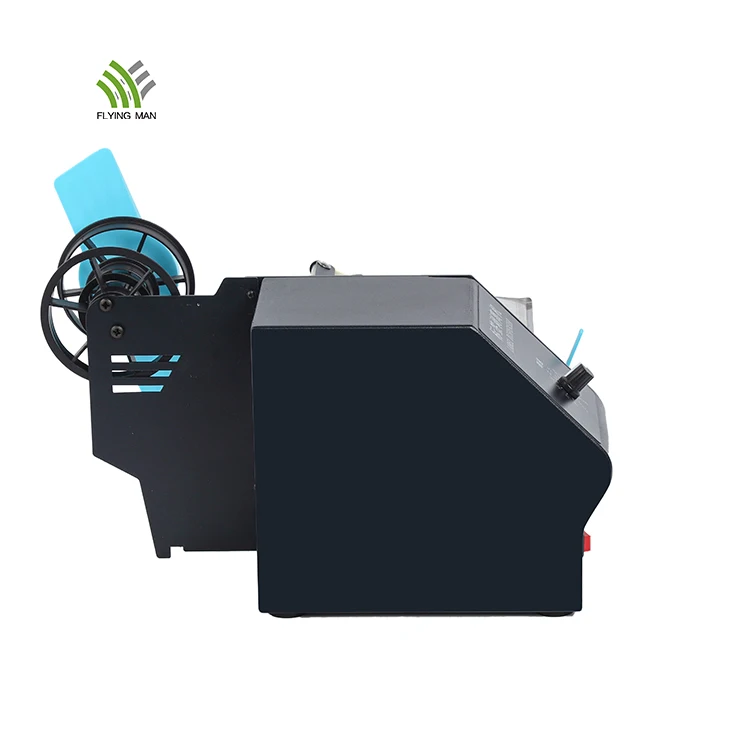 China Top Quality PVC Label Dispenser Bottle Label Dispenser