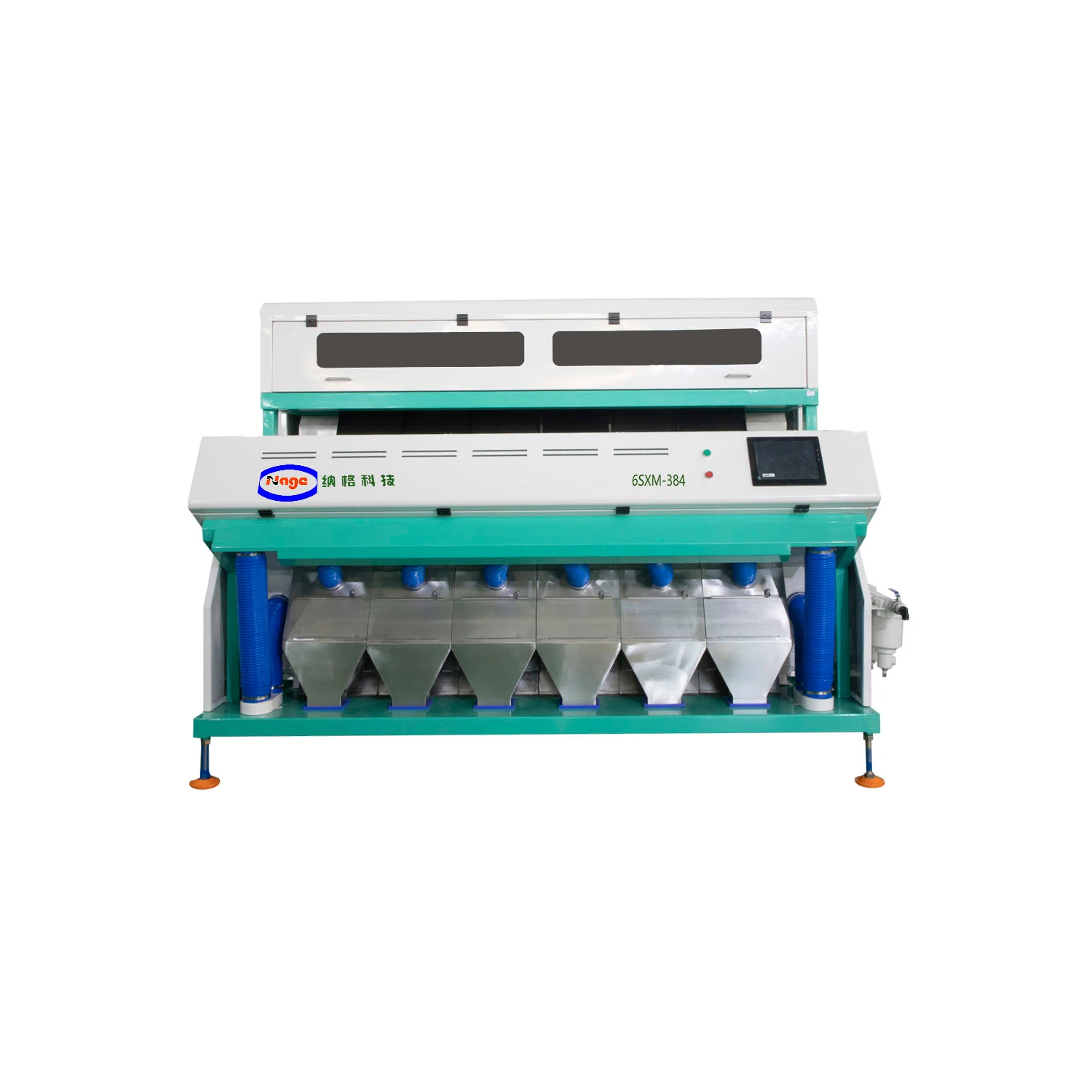Rice/grains/nuts color sorter machine with wifi almond 384 channels color sorting machine