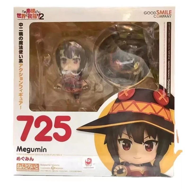 10CM Kono Subarashii Sekai ni Shukufuku wo Megumin Cosplay Cartoon Character PVC Action Figure Collection Model Toys Doll Gift