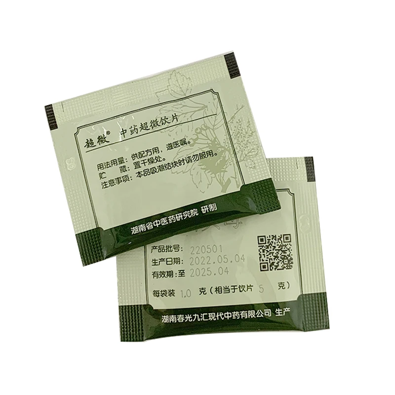 Chinese Medicine Kidney Supplement Ostreae Concha Mu Li Herbal Drink Bag For Men