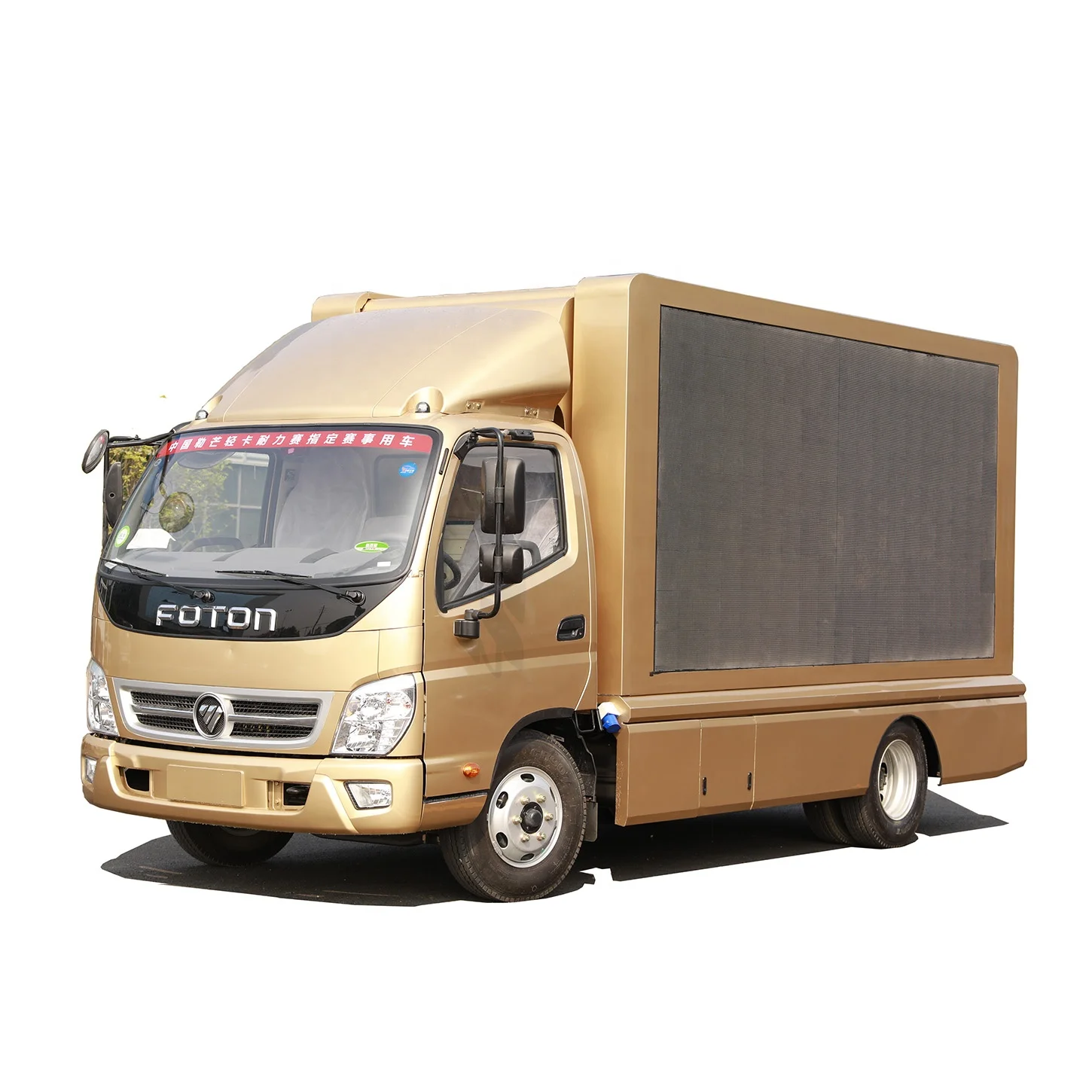  FOTON P6 P5 P4 P3 мобильный СВЕТОДИОДНЫЙ экран светодиодный рекламный грузовик на