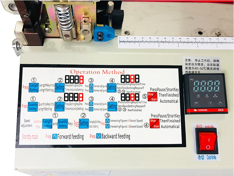 Automatic wire cutter winding machine wire rope cutting machine wire stripper cutter machine    SA-A02
