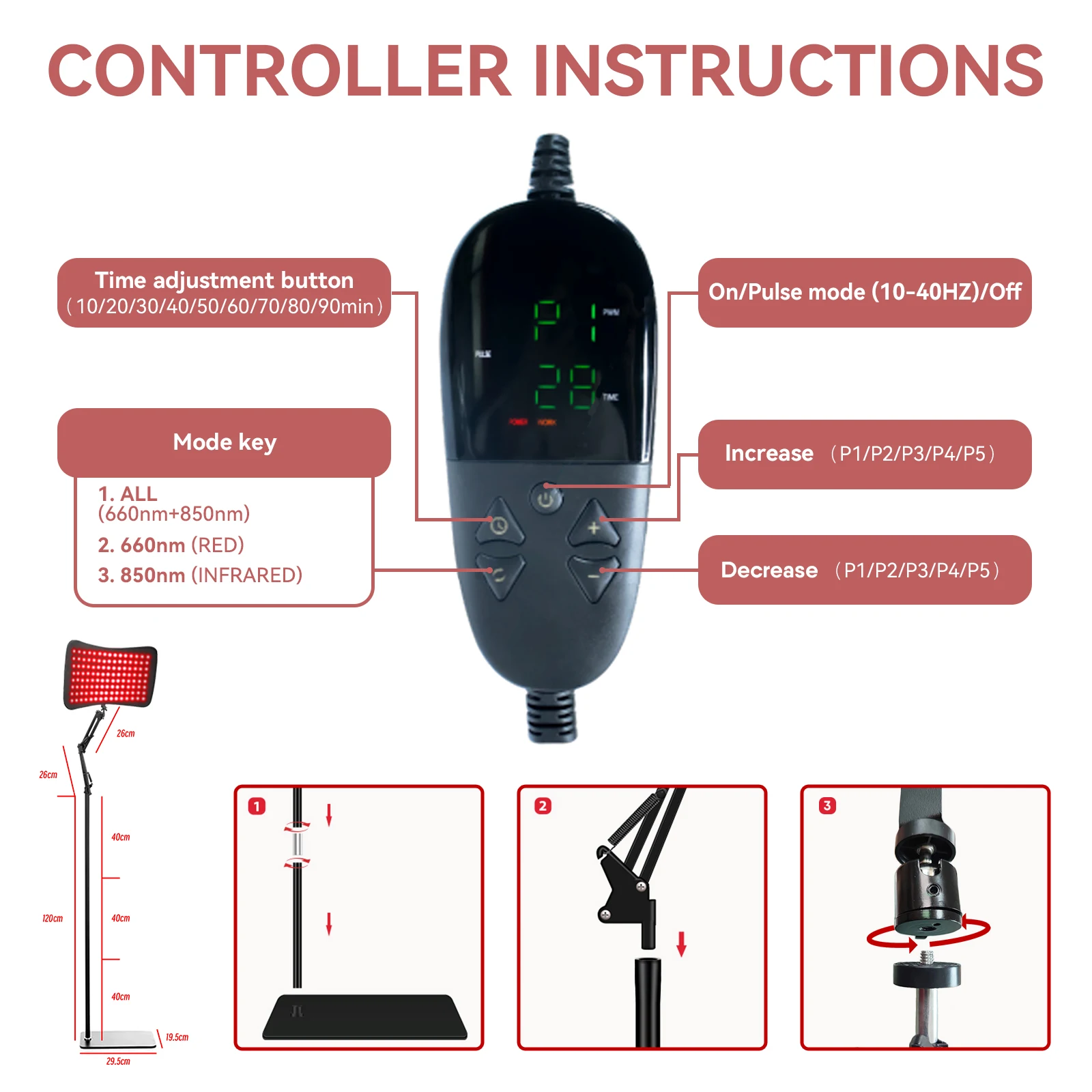 Терапия красным светом для тела красная инфракрасная световая терапевтическая панель с подставкой 660 нм и 850 Нм инфракрасное Световое Устройство
