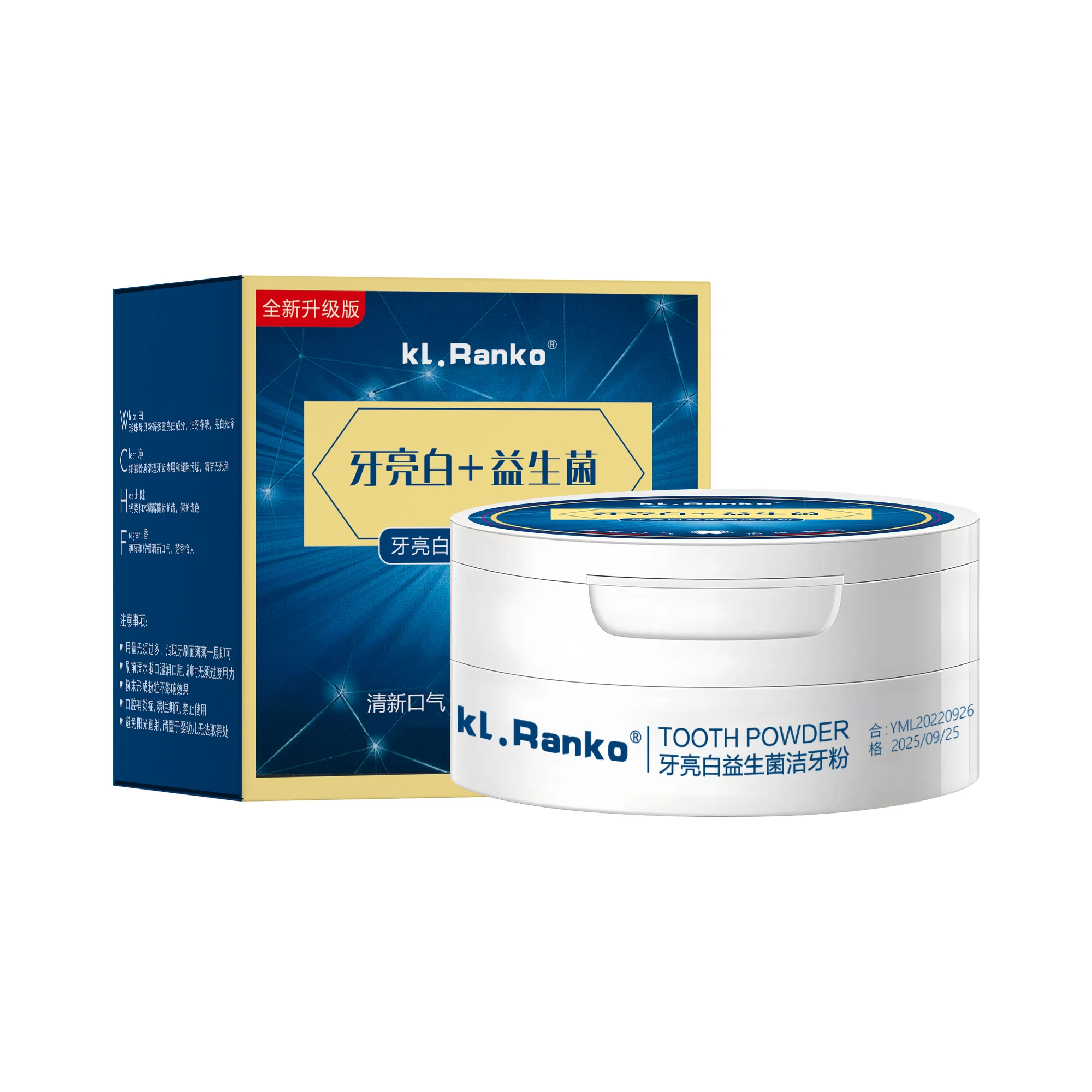 Wholesale in Stock Tooth Whitening Powder Remove Stains and Whiten Dental Care Teeth Whitening Personal Oral Care Products