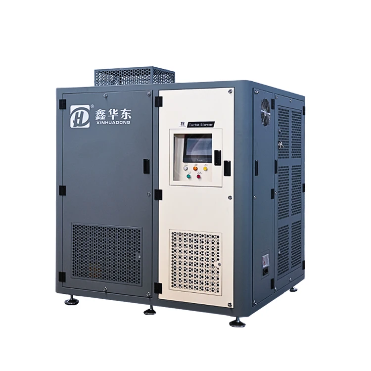 Airus Huadong factory magnetic suspension turbine vacuum pump manufacturers