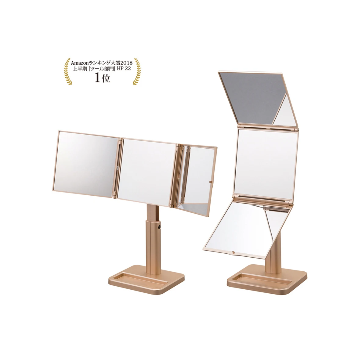 
Patented three-sided girl unique mirror gift for reflecting pure colors 