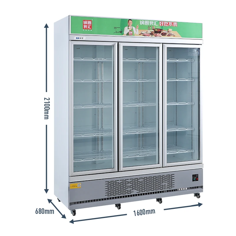 Supermarket upright transparent glass door showcase refrigerator for milk