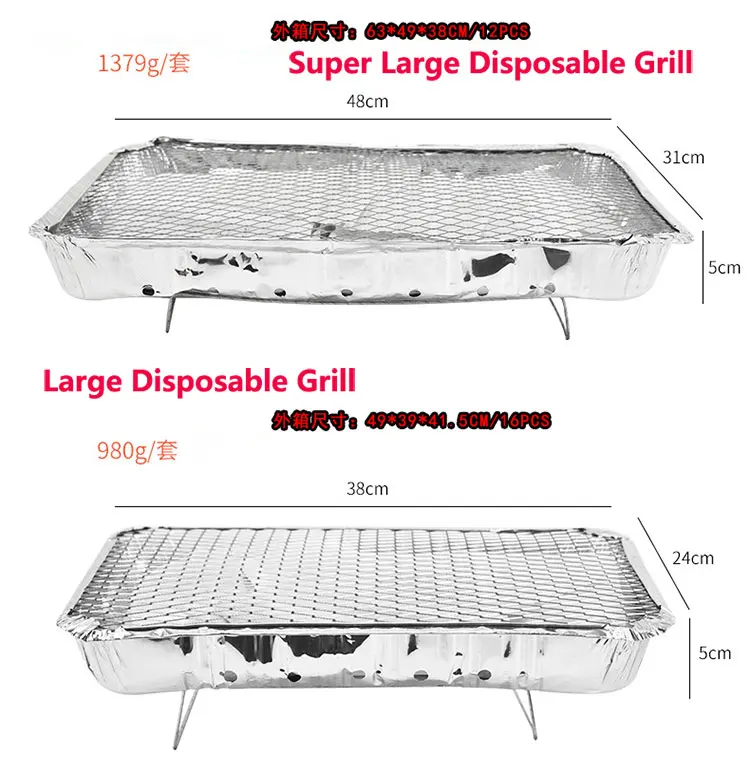 New China Market Carbonized Grilling Smoke Burn Disposable Grill