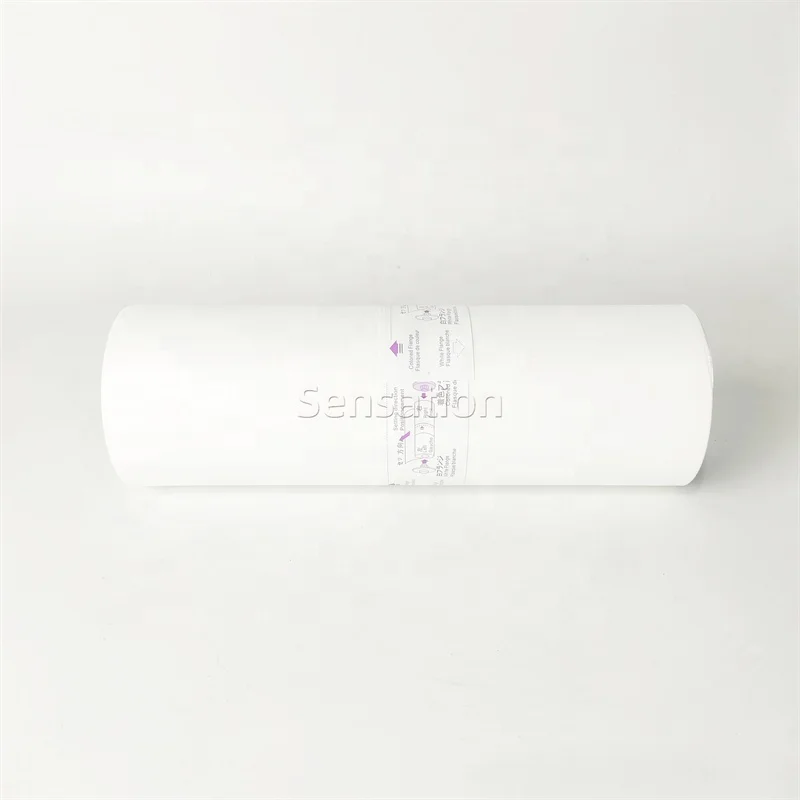 Good Quality S-6976 SF B4 Copyprinter Master Roll For RISOs SF5230 SF5250 SF9250 Digital Duplicator SF Master