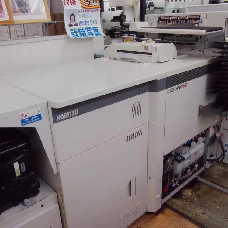 Fully - reconditioned Noritsu QSS3800 QSS3801HD QSS3801G Digital Minilab