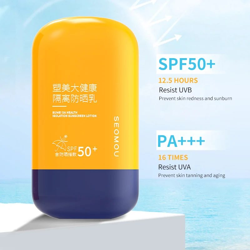 Natural Water Gel Type Transparent Sunscreen Waterproof Private Label Skin Aqua Sunscreen Spf 50