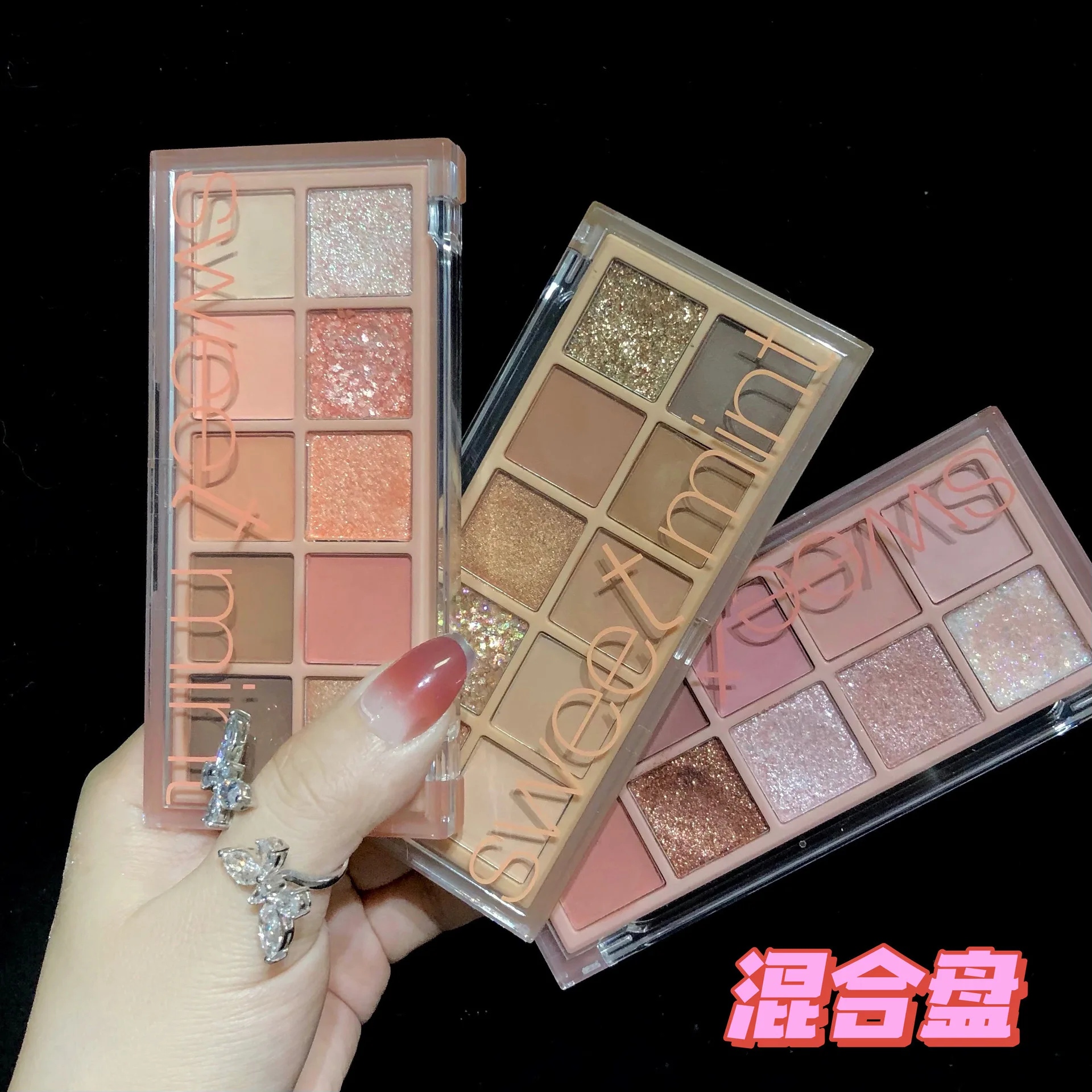 Ten color eye shadow dish popular pearl matte fine flash daily affordable milk tea color eye shadow